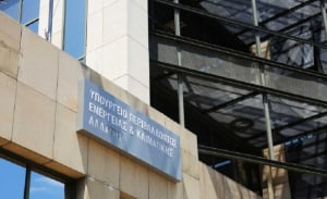 ΥΠΕΝ: Δεν αλλάζει ο σχεδιασμός της απολιγνιτοποίησης