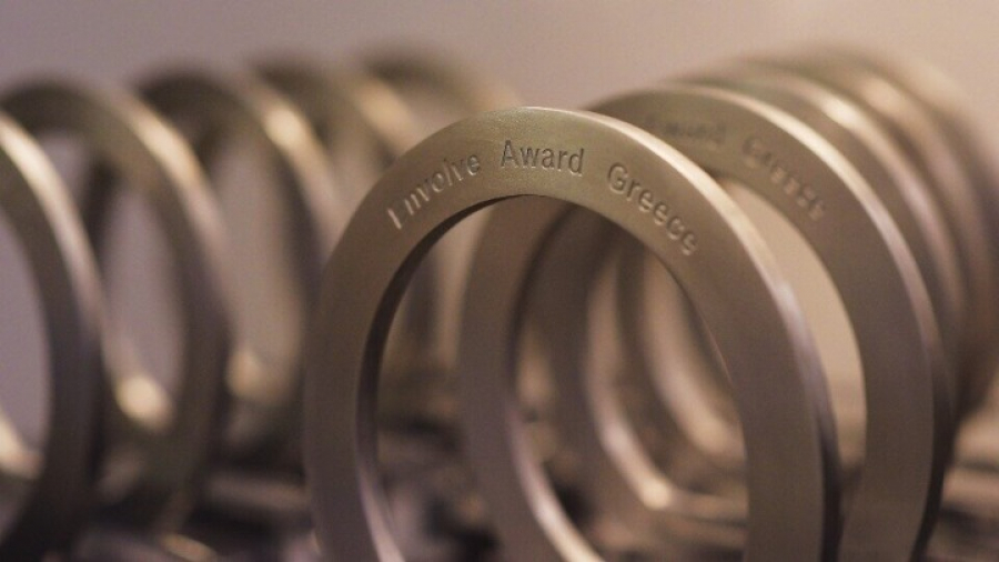 Διαγωνισμός για καινοτόμες νεοφυείς επιχειρήσεις - Χρηματοδότηση έως 50.000 ευρώ- Αιτήσεις έως 8/3