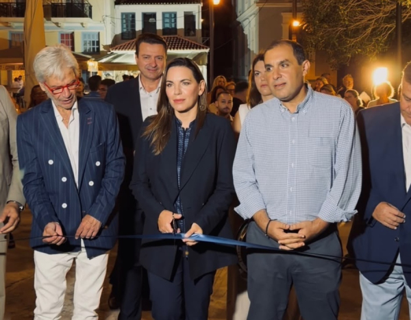 Όλγα Κεφαλογιάννη: Στα εγκαίνια του αναβαθμισμένου Καταφυγίου Τουριστικών Σκαφών Πόρου – Υψηλή προτεραιότητα ο θαλάσσιος τουρισμός