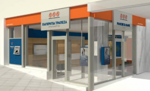 Νέο κατάστημα της Παγκρήτιας Τράπεζας στο Ηράκλειο