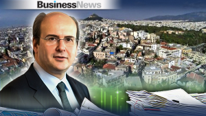 Χατζηδάκης: Πέντε πρωτοβουλίες για τα ακίνητα - Στόχος η ισορροπία στη στεγαστική αγορά