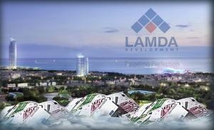 Lamda: Μερική αλλαγή χρήσης των αντληθέντων κεφαλαίων από ΑΜΚ