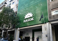 ΠΑΣΟΚ για το Προσχέδιο Προϋπολογισμού 2027: Η ακρίβεια τροφοδοτεί τα υπερπλεονάσματα