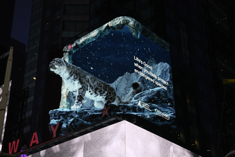 LG: Οργανώνει εκστρατεία για τα απειλούμενα είδη στην Times Square