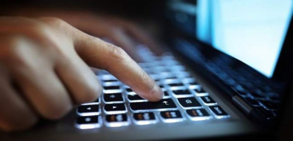 Δεύτερη παράταση της προθεσμίας εγγραφής στο Μητρώο Ηλεκτρονικού Τύπου (Μ.Η.Τ) της ΓΓΕΕ