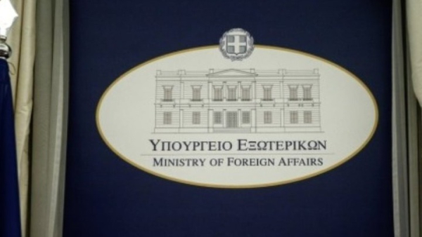ΥΠΕΞ: Συνιστά στους Έλληνες πολίτες να αποφεύγουν τα ταξίδια σε Μάλι και Μπουρκίνα Φάσο