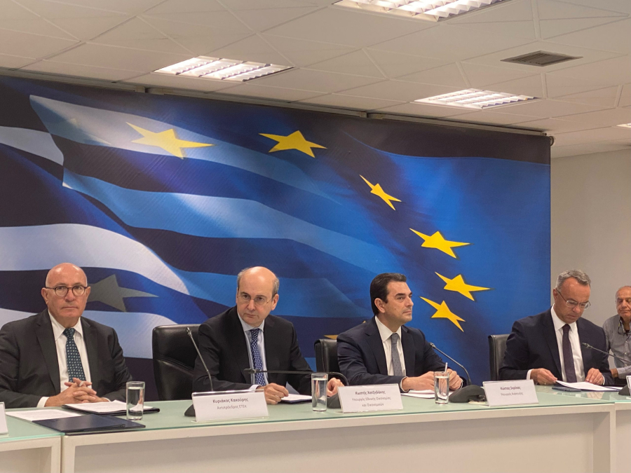 ΕΤΕπ: Χρηματοδοτήσεις ύψους 2,5 δισ. ευρώ το 2023 στην Ελλάδα