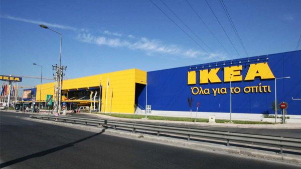 Τί διαφορετικό φέρνει η νέα συλλογή της ΙΚΕΑ