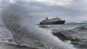 Ακτοπλοΐα: Μετά τις 9 το πρωί οι αναχωρήσεις από Πειραιά – Περιορισμοί σε Ραφήνα και Λαύριο