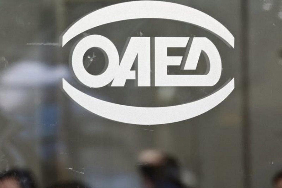 Οριστικοί πίνακες κατάταξης για το νέο πρόγραμμα κατάρτισης ΟΑΕΔ - Cisco στην κυβερνοασφάλεια