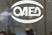 Οριστικοί πίνακες κατάταξης για το νέο πρόγραμμα κατάρτισης ΟΑΕΔ - Cisco στην κυβερνοασφάλεια