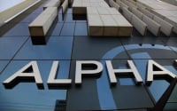 Μειωμένα έσοδα και κέρδη για την Alpha Αστικά Ακίνητα στο 9μηνο