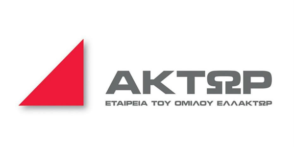 Η ΕΛΛΑΚΤΩΡ για την υπογραφή σύμβασης για το πρώτο τμήμα του ΒΟΑΚ (Νεάπολη – Άγιος Νικόλαος) με ΑΚΤΩΡ