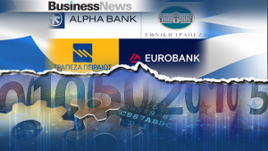 Scope: Ισχυρό εξάμηνο για τις ελληνικές τράπεζες, αλλά αυξάνονται οι κίνδυνοι