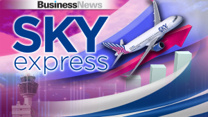 SKY express: Αύξηση 19,4% στην επιβατική κίνηση το α΄ τρίμηνο - Καμία αύξηση τιμών λόγω καυσίμων