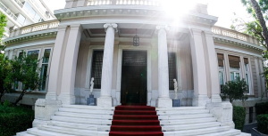 Προεκλογική σύσκεψη στο Μαξίμου