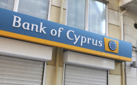 Τράπεζα Κύπρου: Κλείνει τους λογαριασμούς των Ρώσων πελατών της