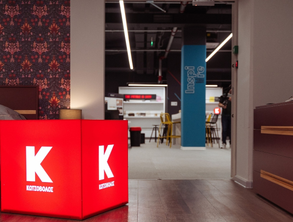 The Future is Now: Η Κωτσόβολος στηρίζει τη νέα γενιά δημιουργών στα Young Lions 2026