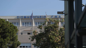 Συνελήφθη και ομολόγησε ο 76χρονος για τον εμπρησμό στο Νοσοκομείο Σισμανόγλειο- Δηλώνει μετανοιωμένος