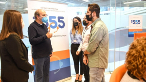 Χατζηδάκης: "Μικρή επανάσταση" το 1555 για την εξυπηρέτηση πολιτών