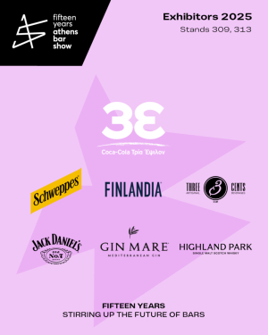 Coca-Cola 3Ε: Επιστρέφει στο Athens Bar Show 2025