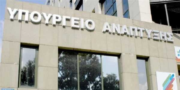 Ν/σ του υπ. Ανάπτυξης για την προστασία βιομηχανικών σχεδίων και υποδειγμάτων