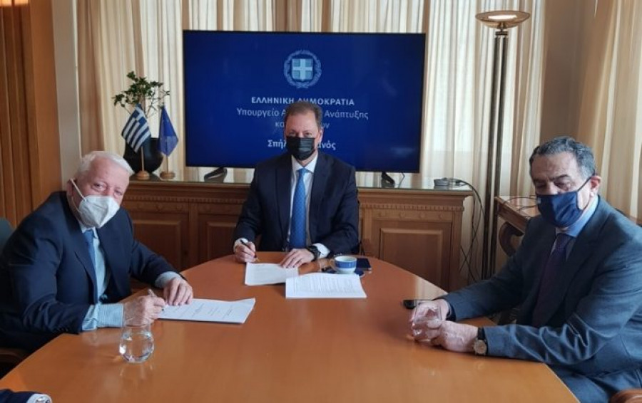 ΥΠΑΑΤ: Υπεγράφη σύμβαση για το Διαχειριστικό Σχέδιο Βόσκησης της Περιφέρειας Ανατολικής Μακεδονίας και Θράκης