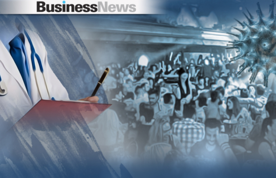 «Freedom Pass»: Περισσότεροι από 130 χιλιάδες νέοι έχουν ενεργοποιήσει την εφαρμογή