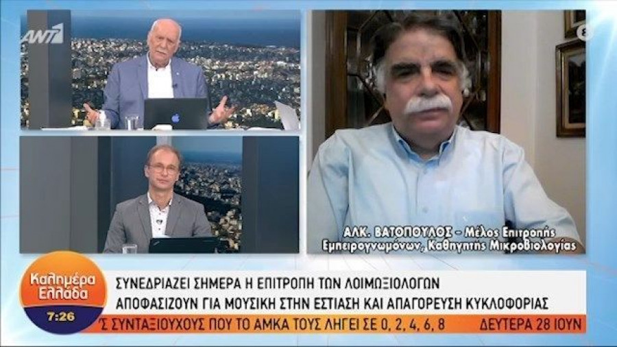 Βατόπουλος: Δεν έχω ακόμη άποψη για το εμβόλιο στα παιδιά (vid)