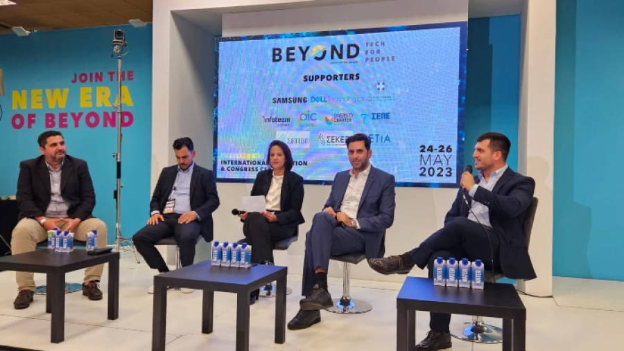 Ε.ΕΝ.Ε: Η τεχνολογία και η εξωστρέφεια αποτελούν πυξίδα για την ανταγωνιστικότητα των ελληνικών επιχειρήσεων