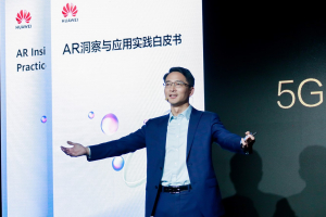 Huawei: Κυκλοφόρησε τη Λευκή Βίβλο για την Επαυξημένη πραγματικότητα και περιγράφει τα οφέλη του 5G + AR