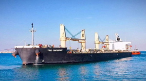 Ερυθρά Θάλασσα: Δυο νεκροί ναυτικοί από χτύπημα των Χούθι σε πλοίο