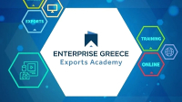 Ξεκινά το νέο εκπαιδευτικό πρόγραμμα εξωστρέφειας από την Enterprise Greece