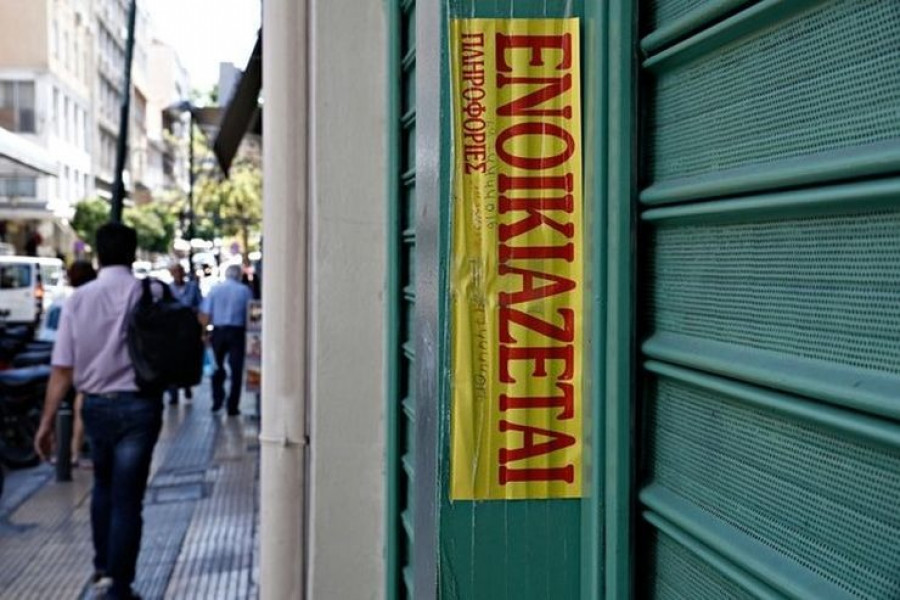 Κουρεμένα ενοίκια: Τι ισχύει για τον Απρίλιο