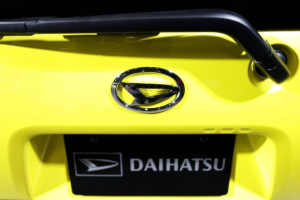 Daihatsu: Σταματά κάθε παραγωγή έως τα τέλη Ιανουαρίου λόγω σκανδάλου ασφαλείας