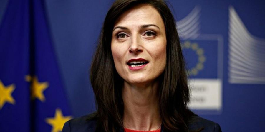 Κομισιόν: Παραιτήθηκε η Επίτροπος της Βουλγαρίας Μ.Γκάμπριελ - "Βάζει πλώρη" για πρωθυπουργός