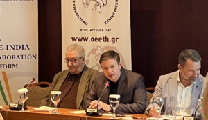 Ελληνο-Ινδικό Επιμελητήριο Εμπορίου και Οικονομίας :Το πρόγραμμα «Ευτοπία» στη «μάχη» εύρεσης εργατικού δυναμικού