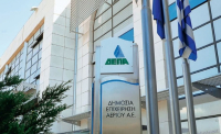 ΔΕΠΑ: "Ευνοϊκή" για την Ελλάδα συμφωνία με την Gazprom