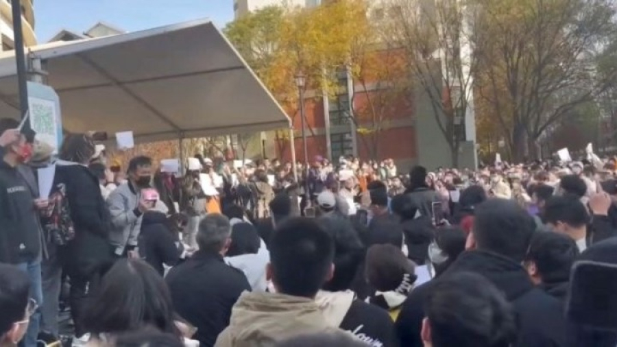 Κίνα: Αυξάνονται οι διαδηλώσεις κατά της πολιτικής "μηδενικής COVID"