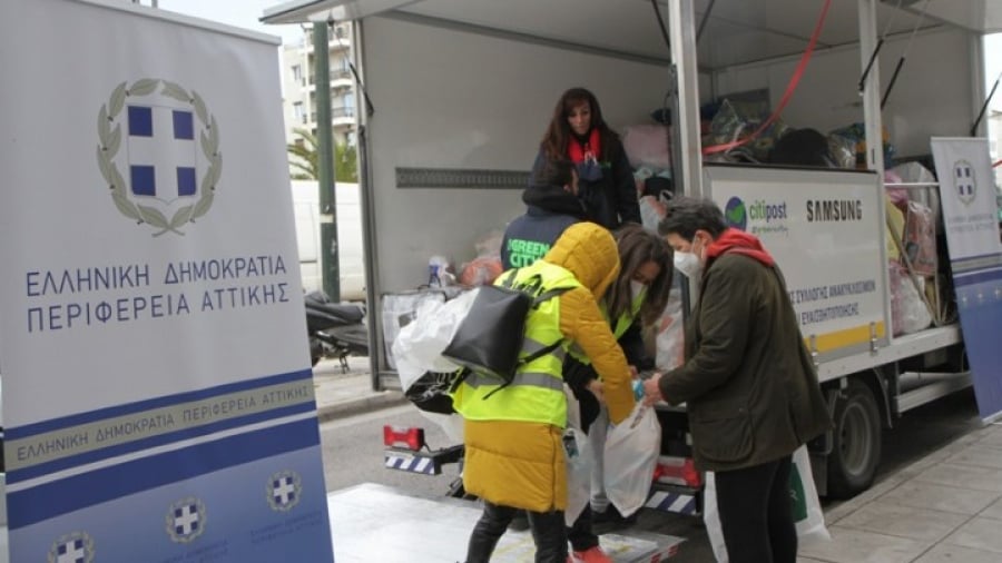 Τεράστια η ανταπόκριση στην έκκληση δήμων Αττικής για ανθρωπιστική βοήθεια στην Ουκρανία