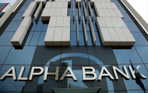 Συνάντηση του Συλλόγου Προσωπικού Alpha Bank με τον Διευθύνοντα Σύμβουλο της Τράπεζας Βασίλη Ψάλτη