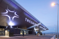 Αεροδρομίο «Μακεδονία»: Αύξηση 7,1% της επιβατικής κίνησης για τον Φεβρουάριο