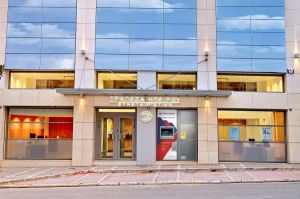 Εκλέχθηκε νέο διοικητικό συμβούλιο στην Ένωση Συνεταιριστικών Τραπεζών Ελλάδος