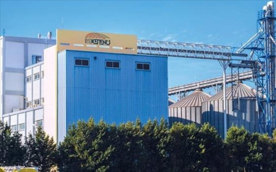 Μύλοι Κεπένου: Αίτημα για διαγραφή των μετοχών της από το Χρηματιστήριο Αθηνών