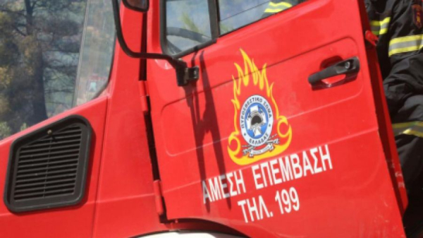 Πυρκαγιά σε χαμηλή βλάστηση στη Ραφήνα