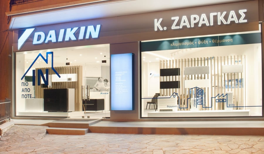 Η Daikin επεκτείνει το δίκτυο της στην Ελλάδα με νέο κατάστημα στα Ιωάννινα