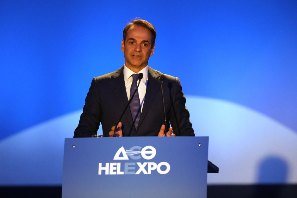 Μητσοτάκης – ΔΕΘ: Μηδέν φόρος για νέους κάτω των 25 ετών και μείωση φορολογικών συντελεστών κατά 2 μονάδες για όλους