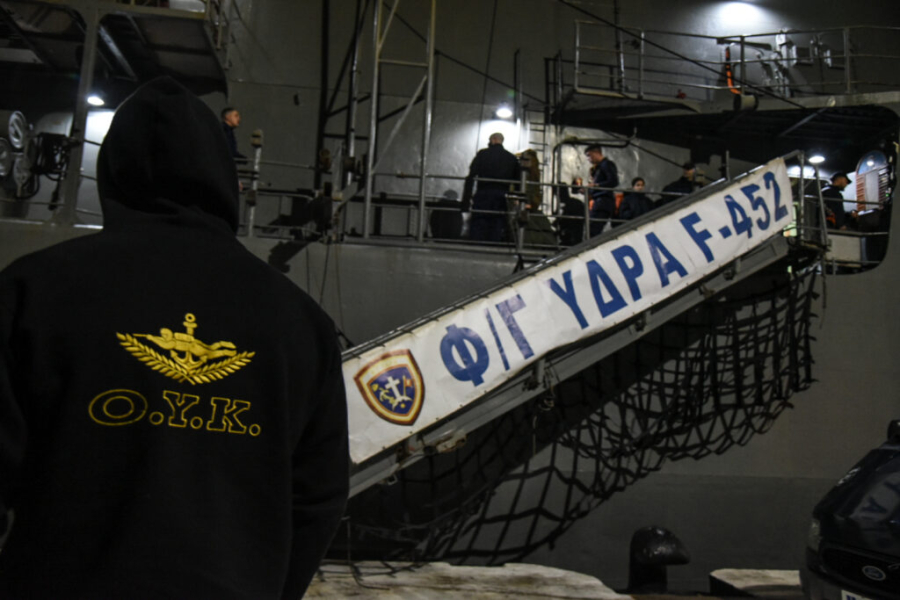 «Ασπίδες»: Η φρεγάτα Ύδρα απέπλευσε για την Ερυθρά Θάλασσα