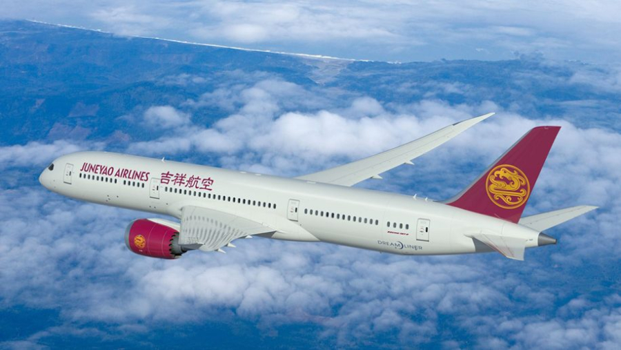 ΔΑΑ: Η πρώτη απευθείας πτήση Σαγκάης- Αθήνας από τη Juneyao Air