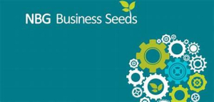 NBG Business Seeds: 15 χρόνια λειτουργίας - Στόχος η επένδυση στο μέλλον της καινοτομίας